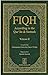 Fiqh According to the Qur'an & Sunnah: Vol.2