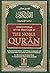Interpretation of the meanings of the Noble Qur'an in the Eng... by Anonymous