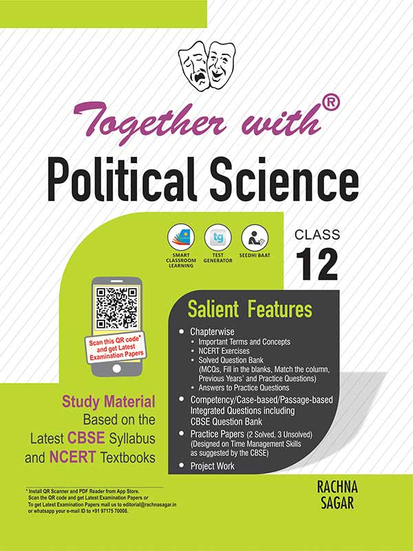 Together with CBSE Political Science Study Material for Class 12 (Paperback)