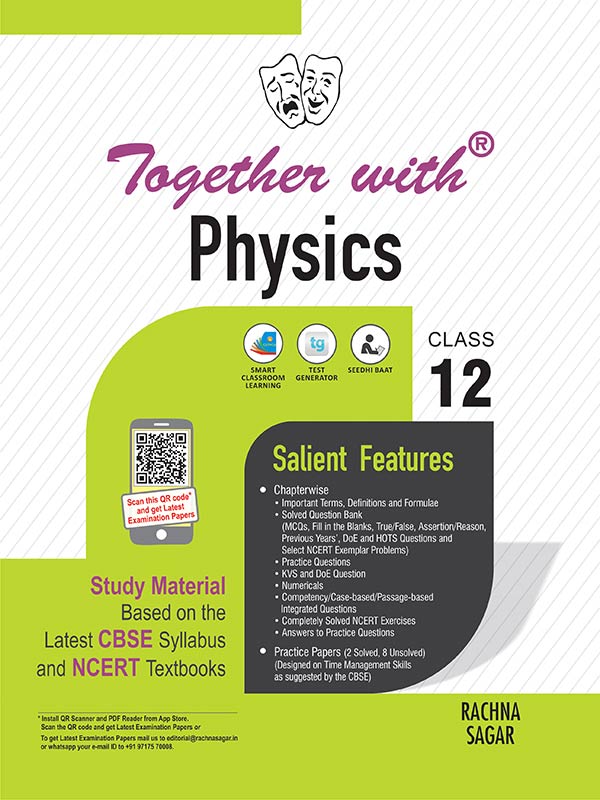 Together with CBSE Physics Study Material for Class 12