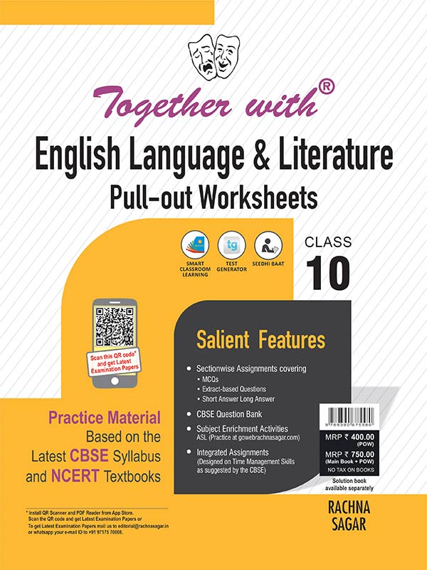 Together with CBSE English Language & Literature Pullout Worksheets for Class 10