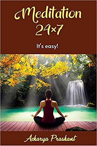 Meditation 24x7 (Paperback)