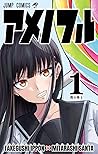アメノフル 1 [Ame no Furu 1] by Ippon Takegushi