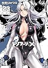 トリアージX 23 (Triage X, #23)