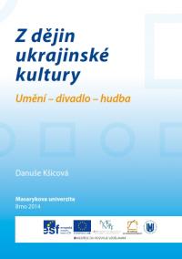 Z dějin ukrajinské kultury