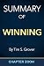 Summary of Winning by Tim S...