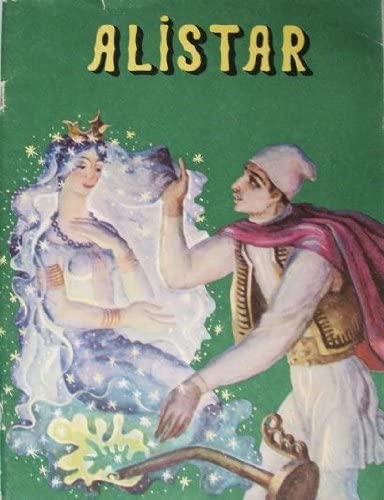 Alistar