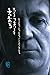 مهرجویی کارنامه‌ی چهل ساله: گفت‌وگوی مانی حقیقی با داریوش مهرجویی