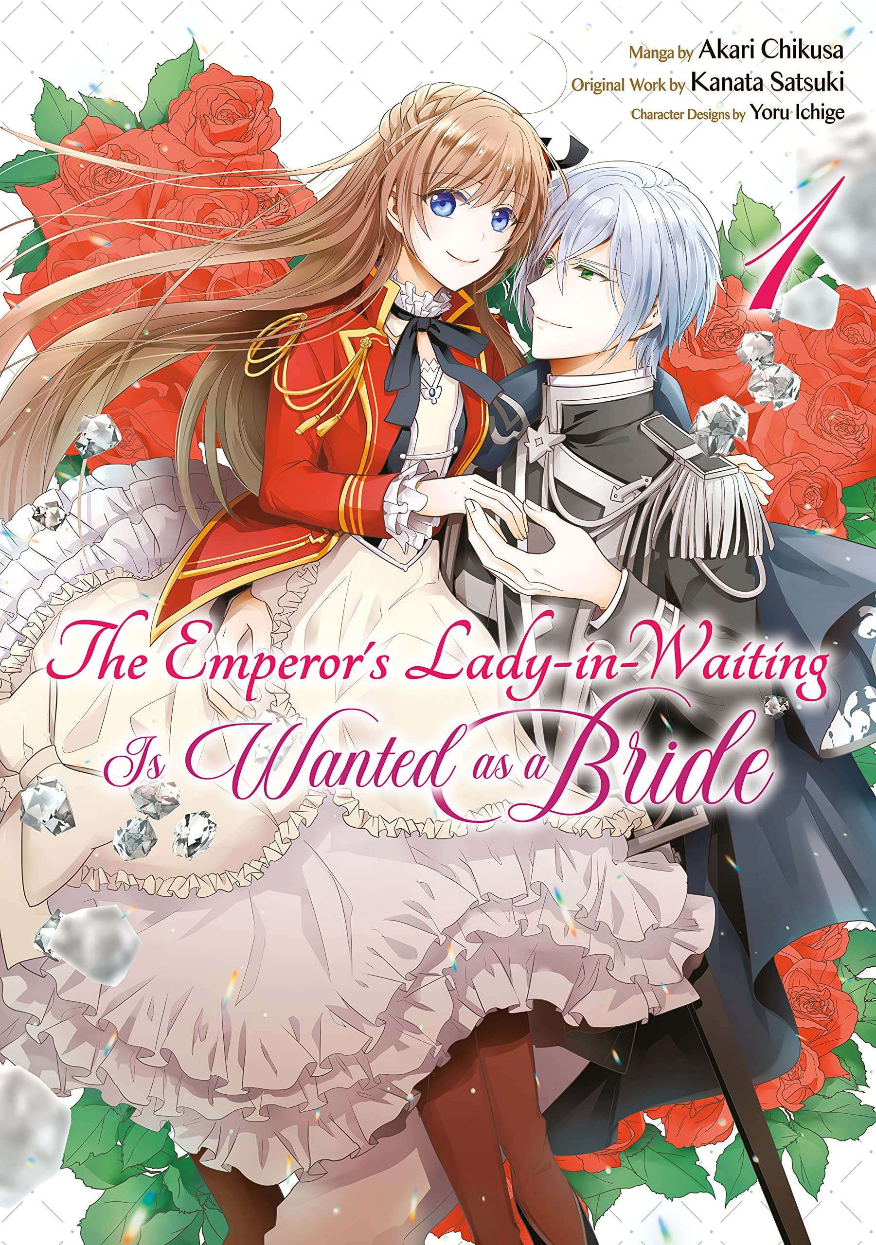 The Emperor's Lady-in-Waiting Is Wanted as a Bride Manga, Volume 1 (Kindle Edition)