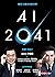 AI 2041：預見10個未來新世界