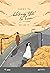 Chúng Ta Không Thể Là Bạn by Mộc Diệp Tử