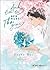 Anh Đến Từ Bên Ngoài Thời Gian by Huyền Mặc