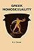 Greek Homosexuality: Update...