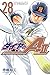 ダイヤのA act2 28 [Daiya no A Act II 28] by Yuji Terajima