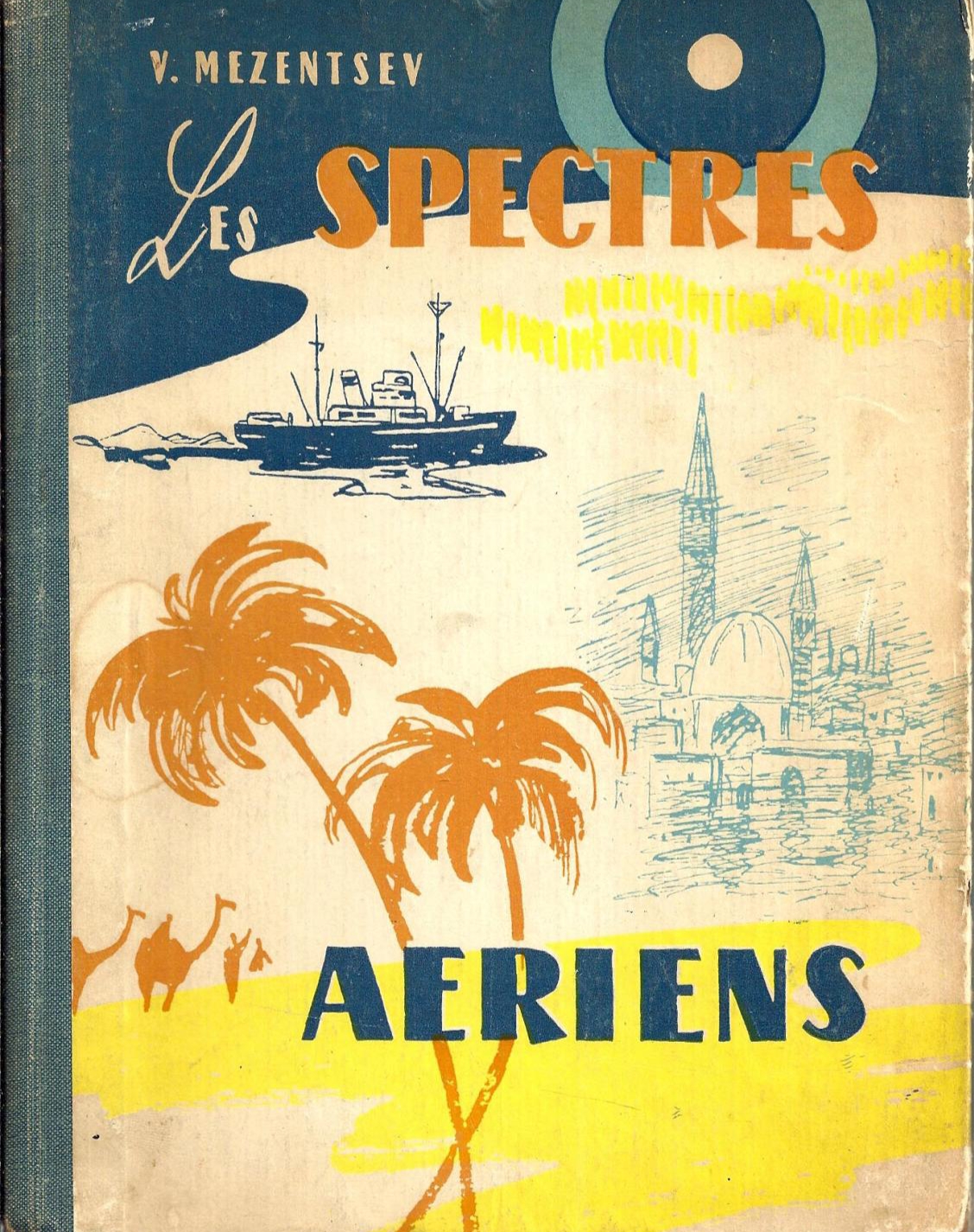Les spectres aériens