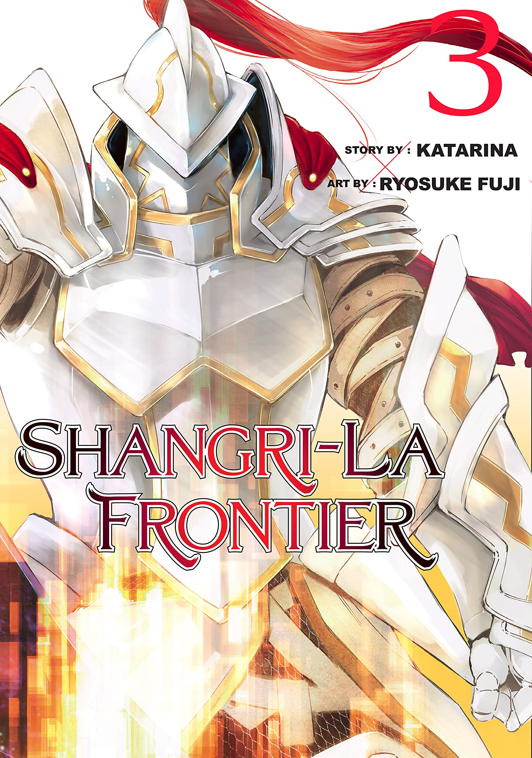 Shangri-La Frontier Vol. 3 (Kindle Edition)