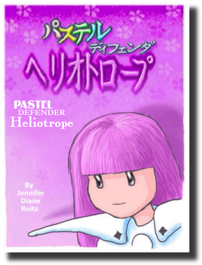 Pastel Defender Heliotrope (ebook)