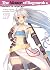 The Master of Ragnarok & Blesser of Einherjar: Volume 17