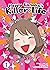 Happy Kanako's Killer Life Vol. 1