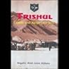 Trishul Ladakh an...