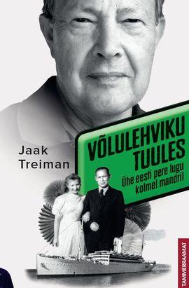 Võlulehviku tuules (Hardcover)
