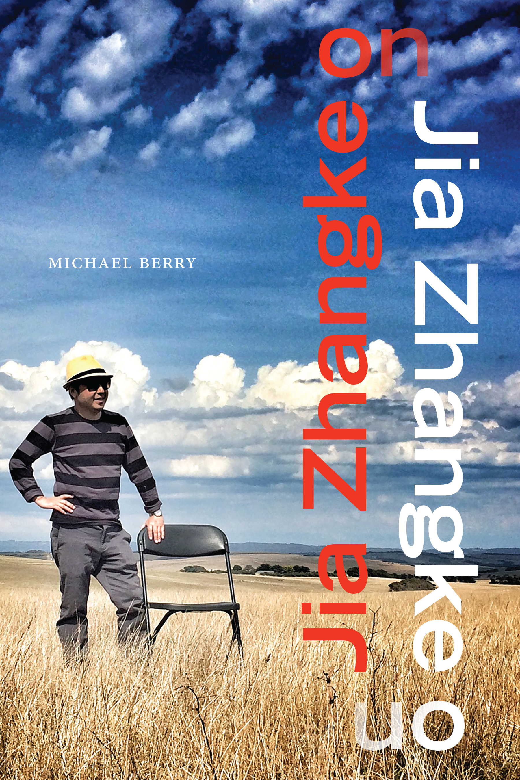 Jia Zhangke on Jia Zhangke (Sinotheory)