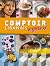 Comptoir Libanais Express