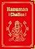 Hanuman Chalisa