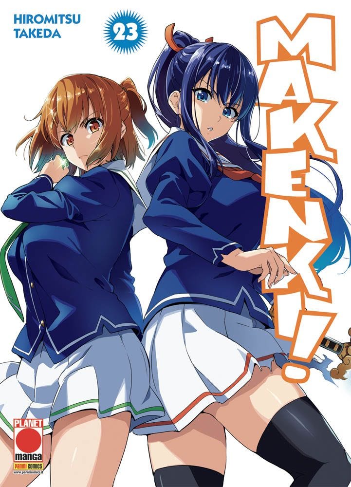 Maken-Ki! 23 (Maken-Ki!, #23)