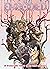 Embodied Vol. 1 #1 by Wendy Chin-Tanner