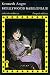 Hollywood Babilonia II (Hollywood Babilonia, #2)