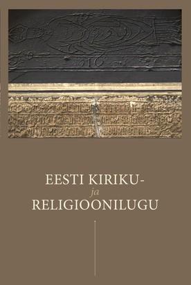 Eesti kiriku- ja religioonilugu (Hardcover)