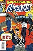 Sarjakuvalehti #11/1995: Aaveajaja: Minä olen kosto!