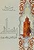 يقظة الفتاة العربية السعودية