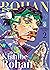 Así habló Kishibe Rohan 2 by Hirohiko Araki