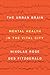 The Urban Brain: Mental Hea...