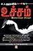 Udaluravil Uchcham (190.0) (Tamil Edition)