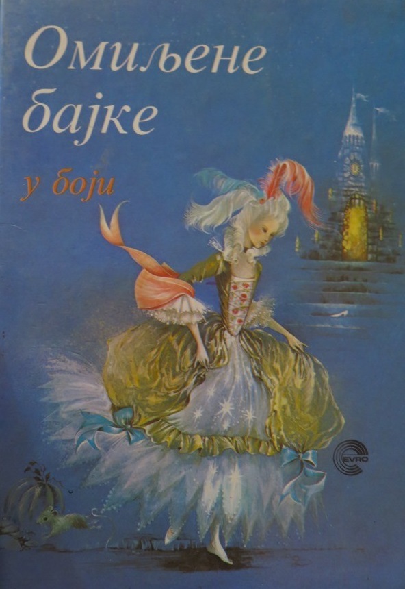 Omiljene bajke u boji
