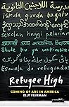Refugee High by Elly Fishman