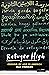Refugee High by Elly Fishman