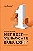 Het bestverkochte boek ooit (met deze titel) (Dutch Edition)