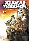Атака на титанов. Том 12 by Hajime Isayama