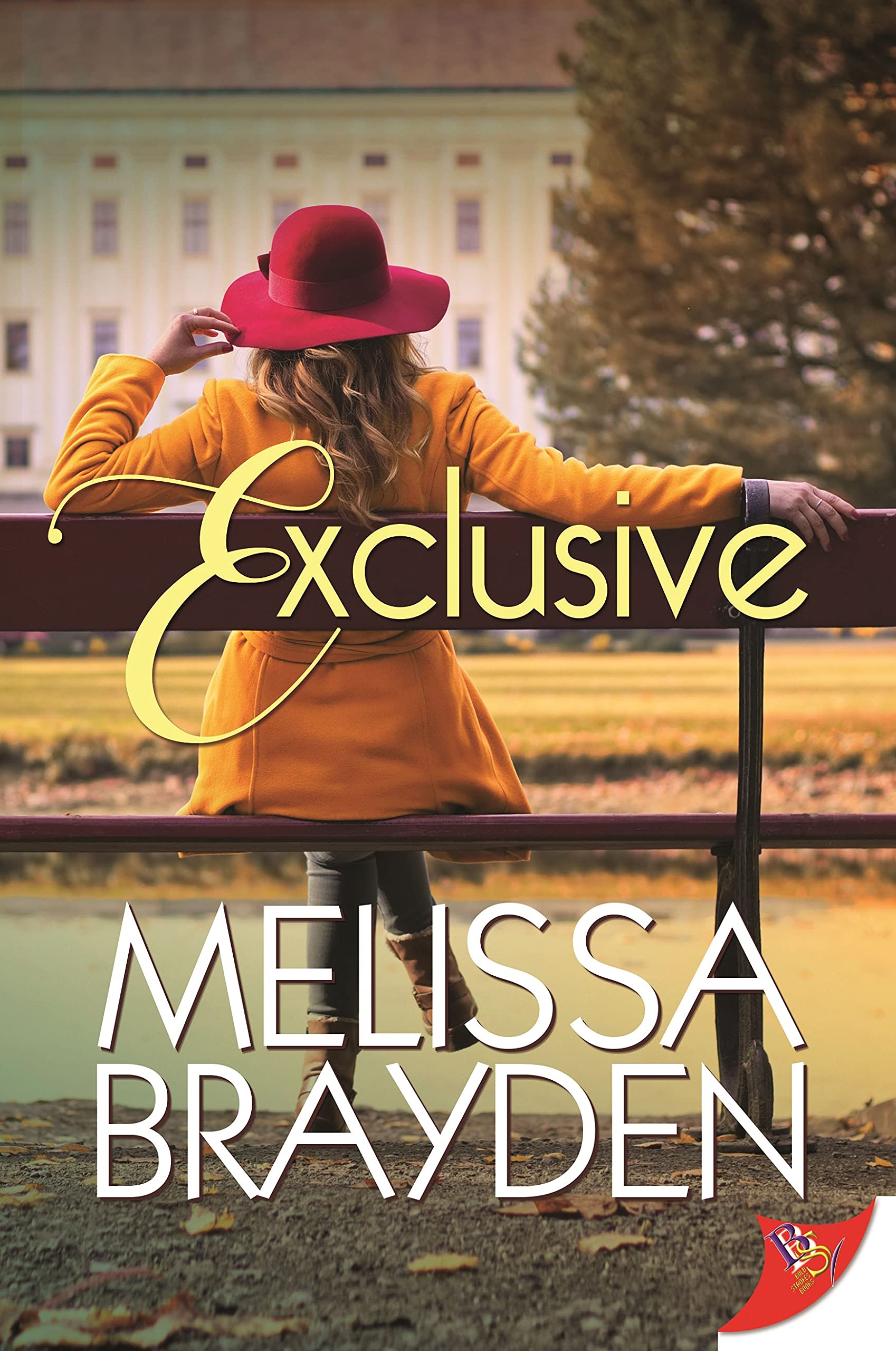 Exclusive (Paperback)