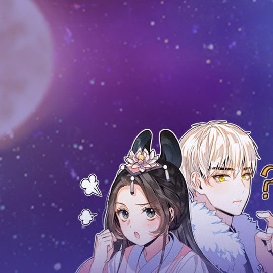 Heavenly Roommates (Unknown Binding)