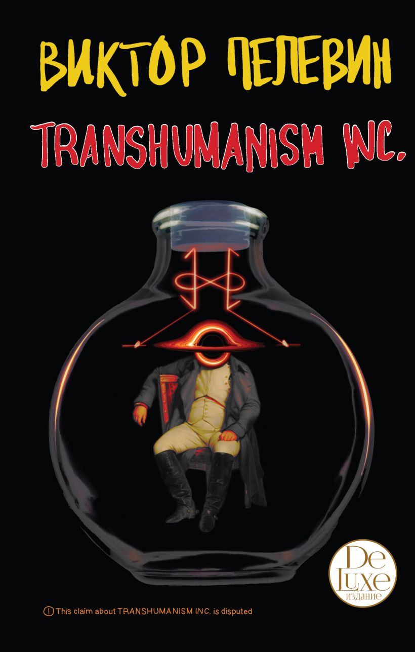 Transhumanism Inc.