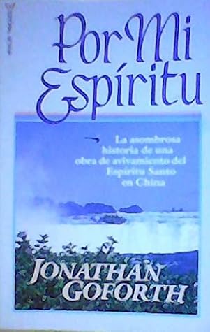 Por Mi Espiritu/by My Spirit
