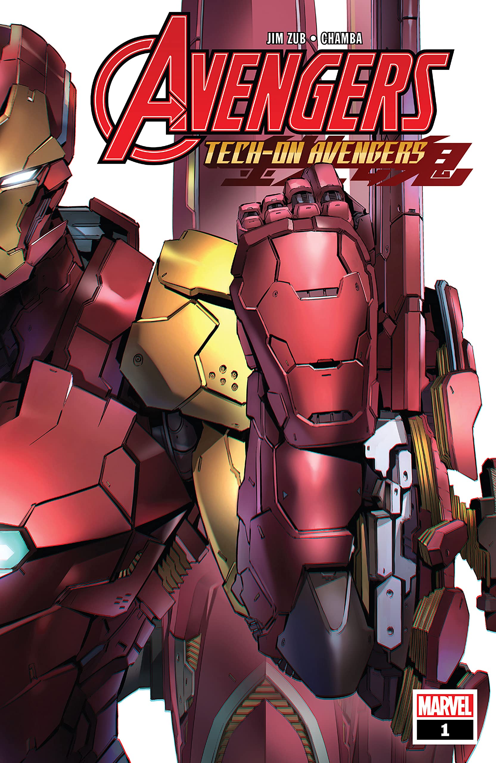 Avengers: Tech-On (2021-2022) #1 (of 6)