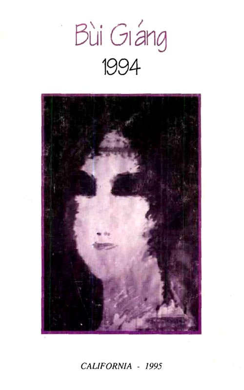 Bùi Giáng 1994