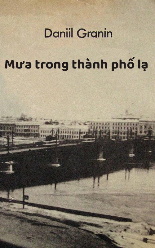 Mưa trong thành phố lạ