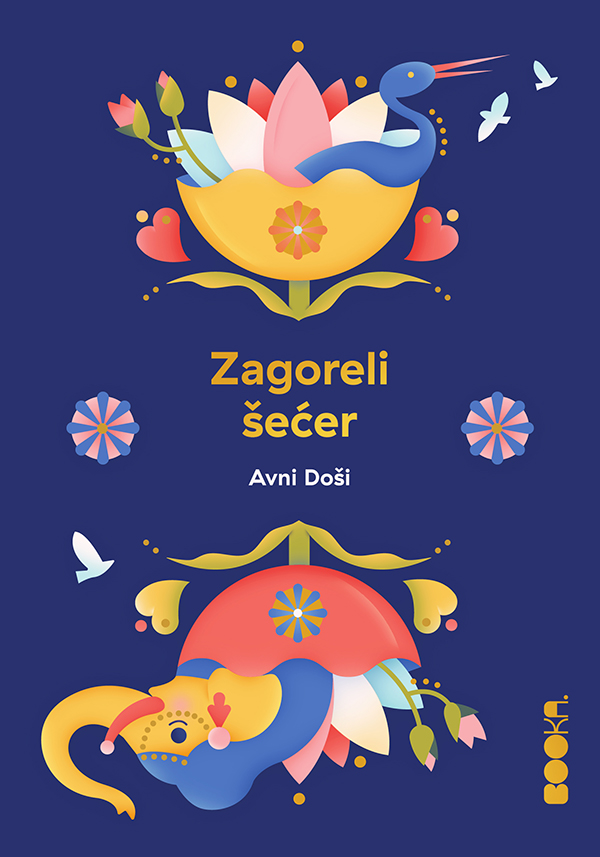 Zagoreli šećer